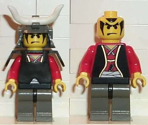 Ninja - Shogun, Seigneur de guerre rouge en armure