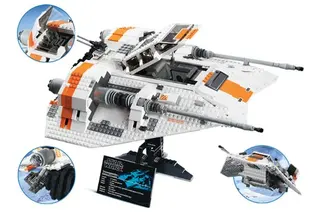 Rebel Snowspeeder