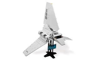 Imperial Shuttle