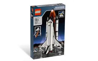 Shuttle Adventure