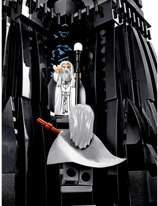 Tower of Orthanc