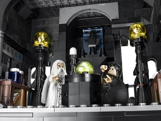 Tower of Orthanc