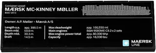 Maersk Line Triple-E