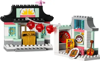 Learn About Chinese Culture