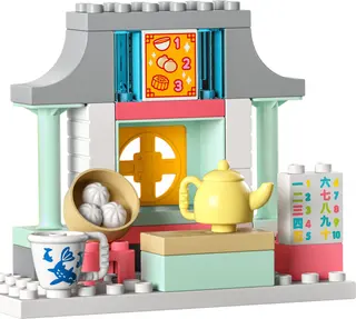 Learn About Chinese Culture