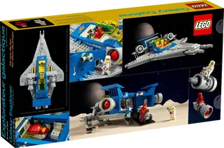 Galaxy Explorer