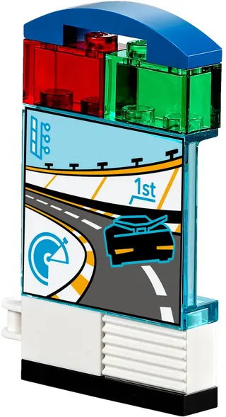 Cruz Ramirez Race Simulator