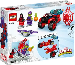 Le trike techno de Spider-Man