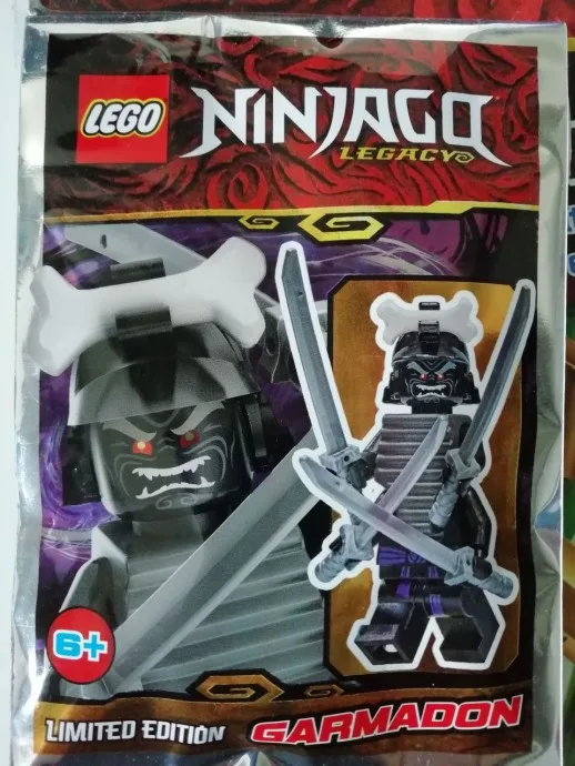 Garmadon