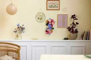 Blumenwand