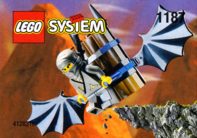 Planeur