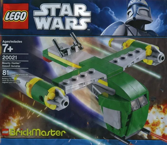 Bounty Hunter Assault Gunship