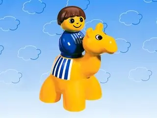 Singing Camel