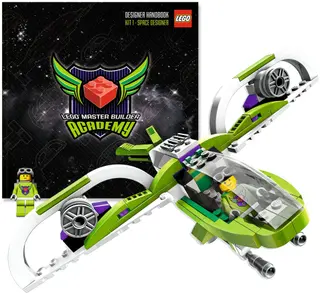 Space Designer