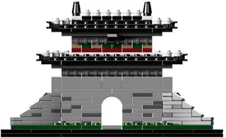 Sungnyemun