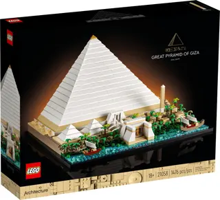 La Grande Pyramide de Gizeh