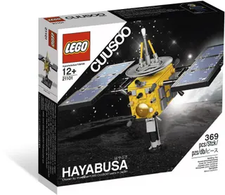 Hayabusa