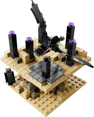 Micro World - The End