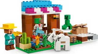 De Bakkerij