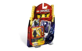 Lord Garmadon