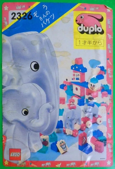 Groene olifant emmer XL