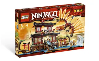 Fire Temple