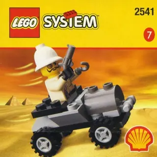 Voiture d'aventuriers