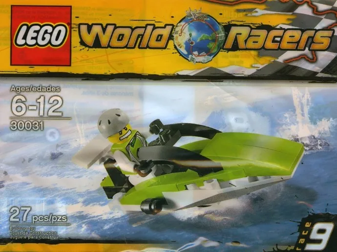 World Race Powerboat