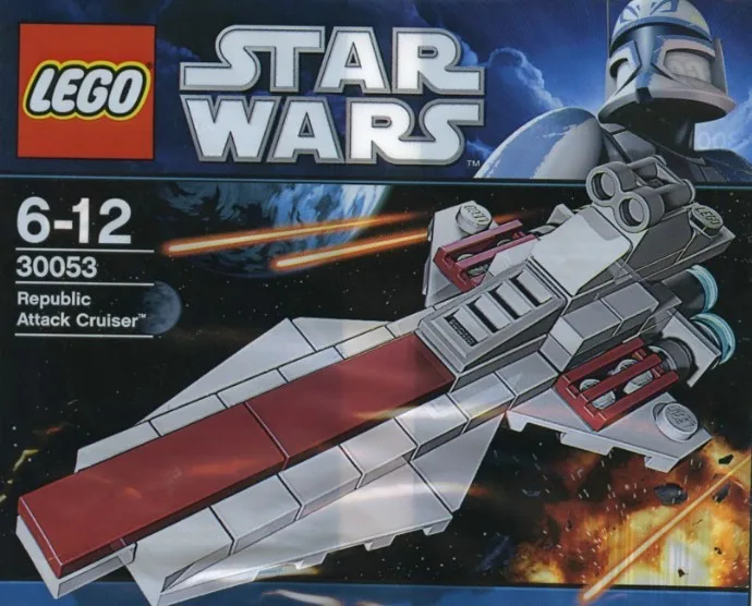 Republic Attack Cruiser