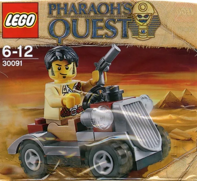Desert Rover