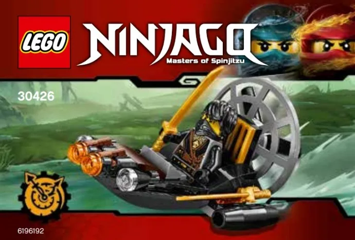 Stealthy Swamp Airboat