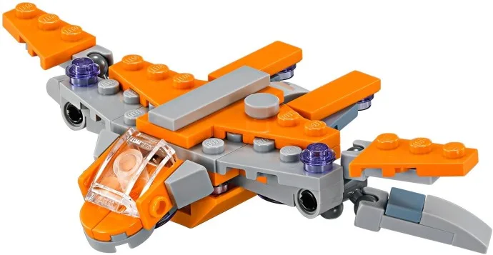 Het schip van de bewakers