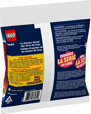Zoeys Traum-Jetpack-Booster