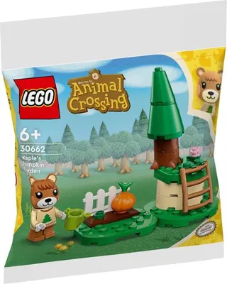 Maple's Pumpkin Garden