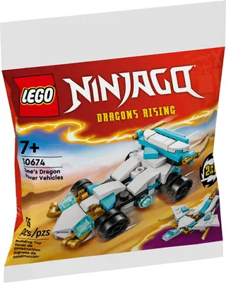 Zane's Dragon Power Vehicles