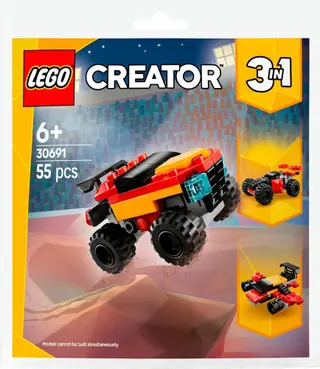 Mini Convertible Monster Truck