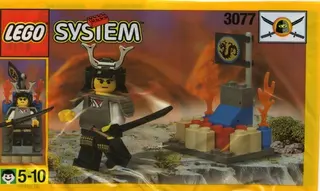 Ninja Shoguns Mini-Basis