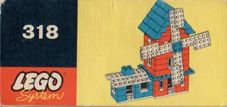 Windmill Set