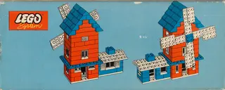 Windmill Set
