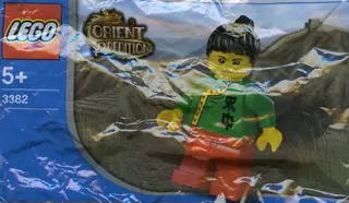China Girl