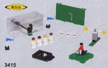Japanese Soccer Team