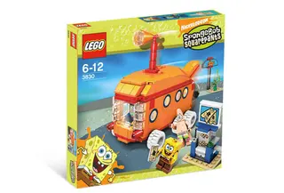 The Bikini Bottom Express