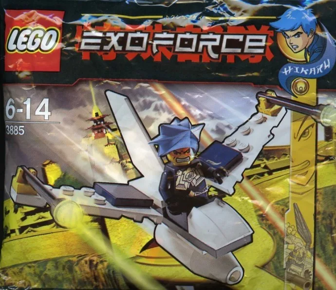 Mini Jet Fighter