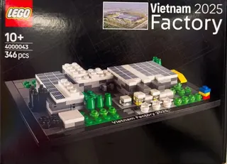 Vietnam 2025 Fabrik