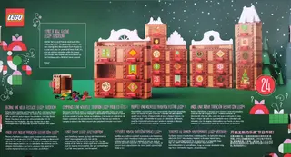 Gingerbread House