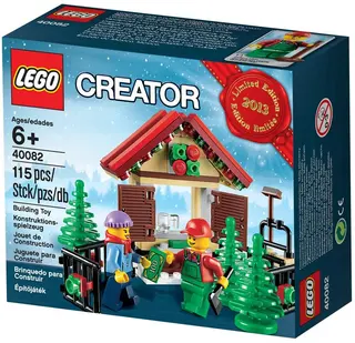 Christmas Tree Stand