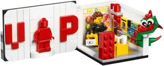 Iconic VIP Set