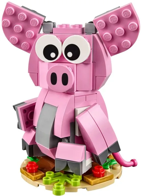 Année du Cochon