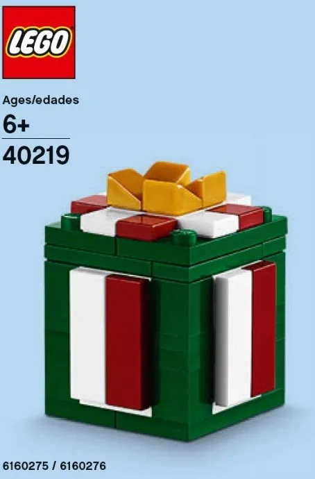 Christmas Present
