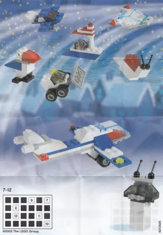 Advent Calendar